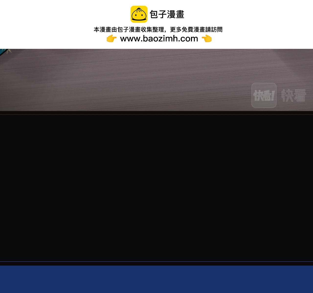 1.逃亡