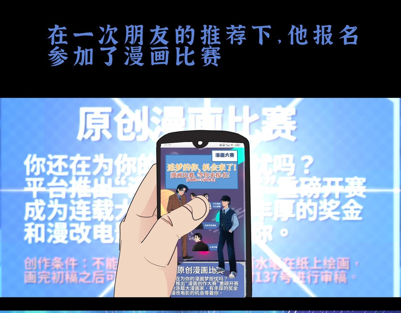 01奇怪的河