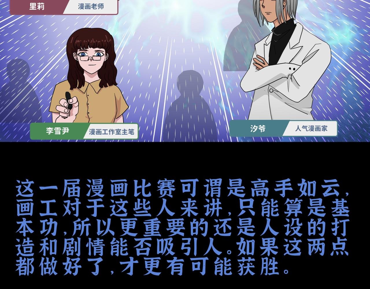 01奇怪的河