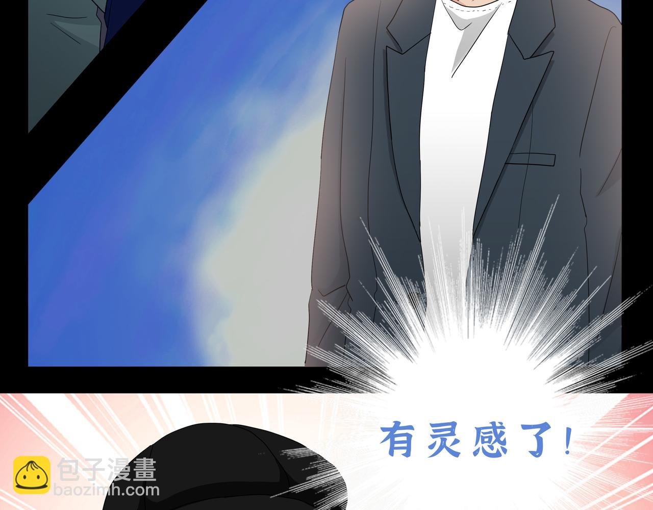 01奇怪的河
