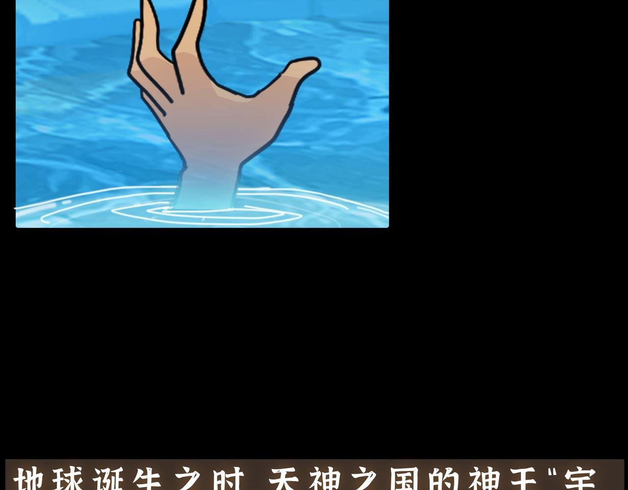 01奇怪的河