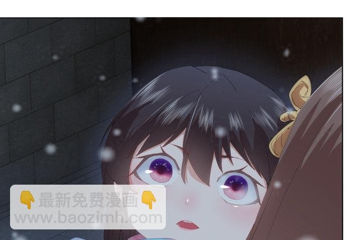 1话 与姑娘春宵一夜值多少？