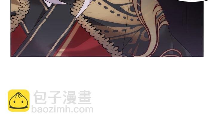 10话 你的血真甜