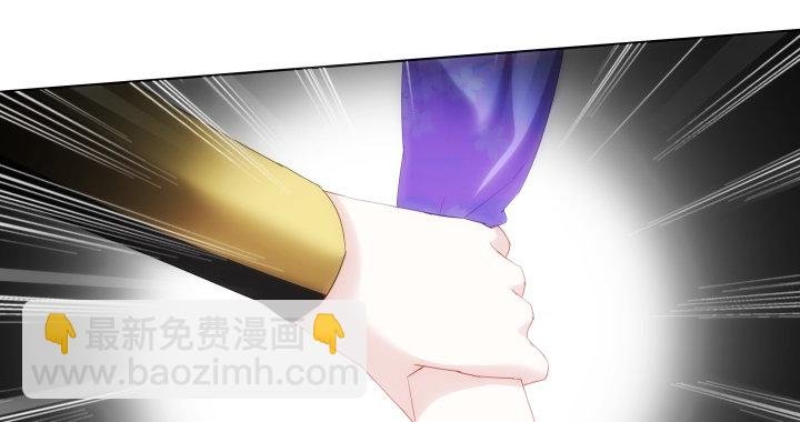 10话 你的血真甜