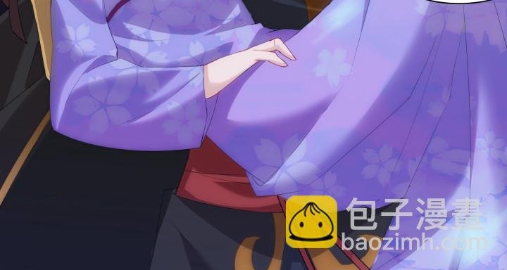 10话 你的血真甜