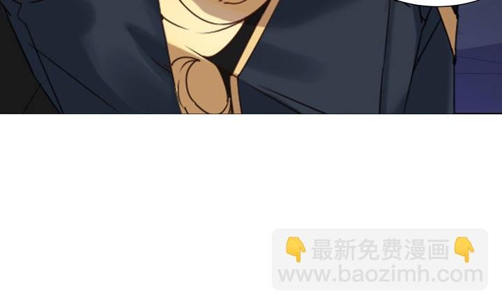10话 你的血真甜