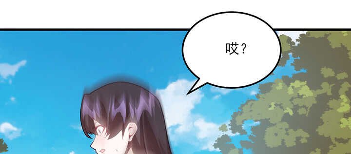 101话 一切小心