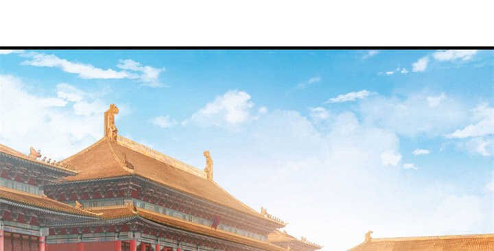 103话 情人眼里出西施