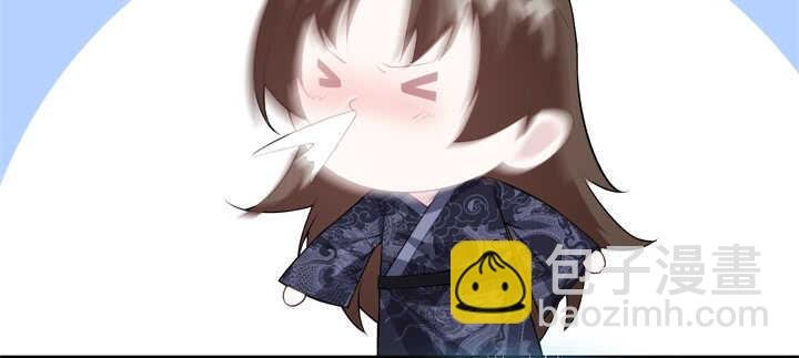 103话 情人眼里出西施
