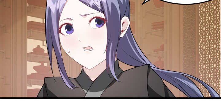 103话 情人眼里出西施