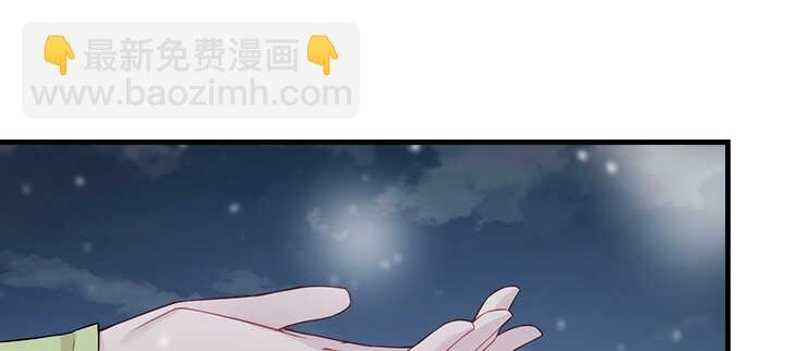 104话 求婚