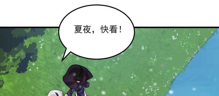 104话 求婚