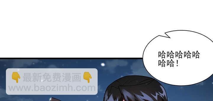 104话 求婚