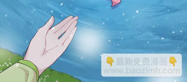 104话 求婚