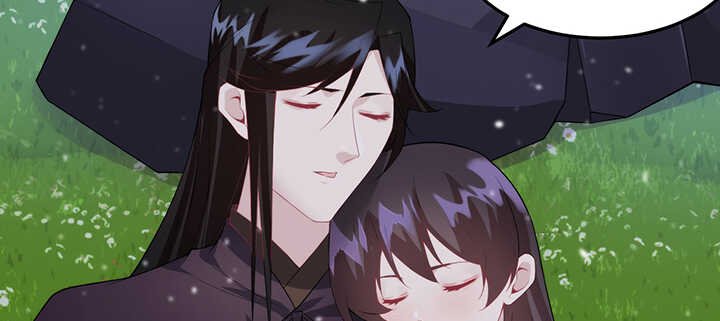 105话 赐婚