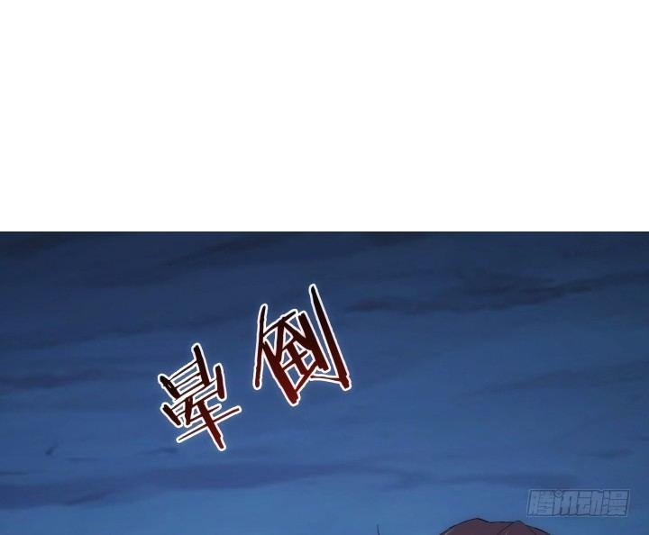 11话 我要立刻去见他