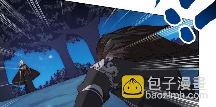 11话 我要立刻去见他