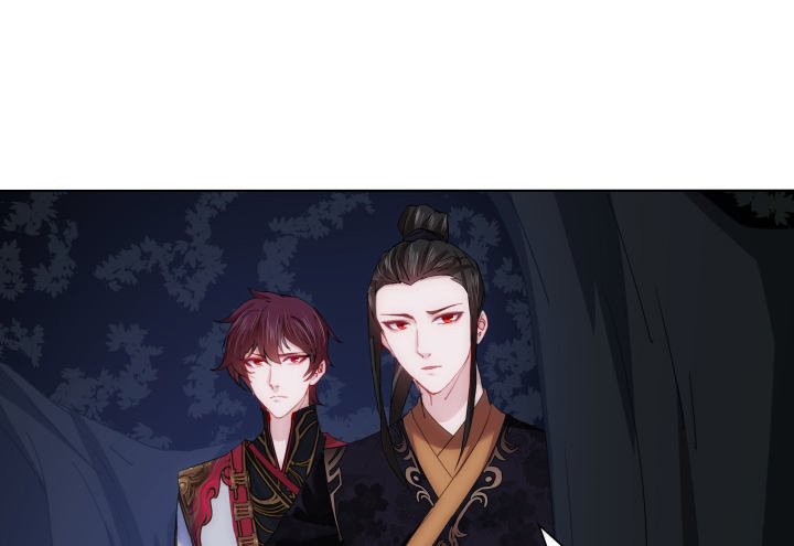 11话 我要立刻去见他