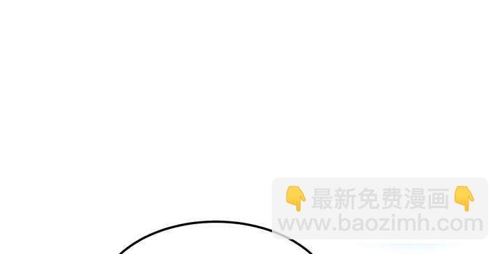 111话 跟我走吧