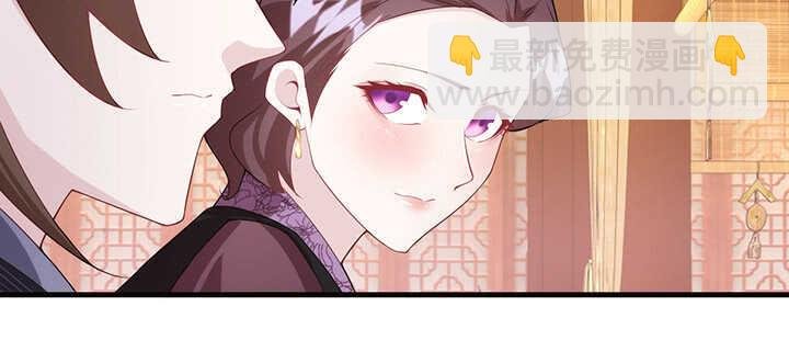 112话 那就成全你们