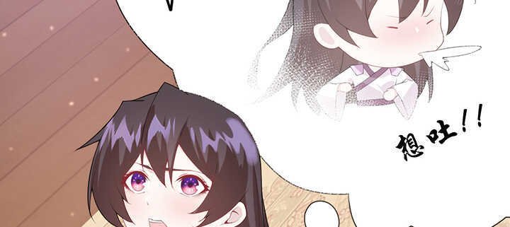 112话 那就成全你们