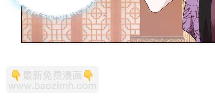 112话 那就成全你们
