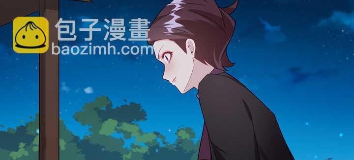 113话 身着嫁衣