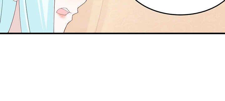 113话 身着嫁衣