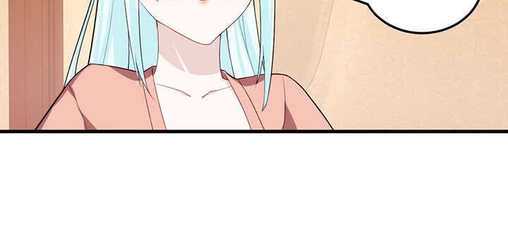 113话 身着嫁衣