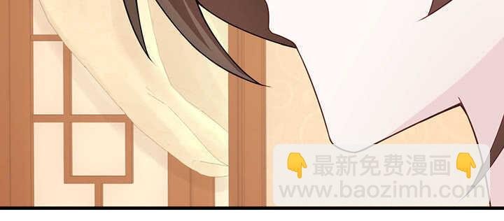 114话 爱情的见证