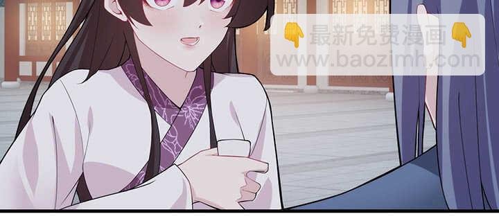 114话 爱情的见证