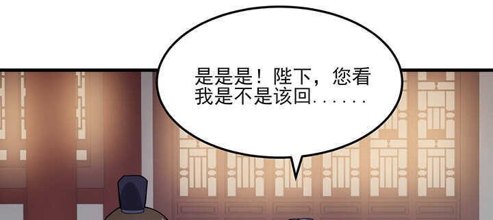 114话 爱情的见证