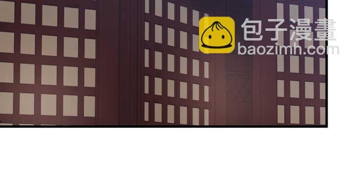 115话 夏晨回来了