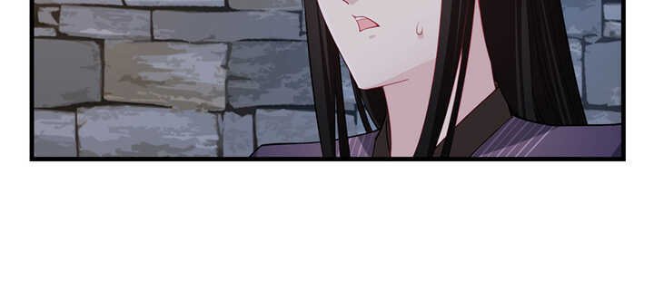 116话 我要李念皎