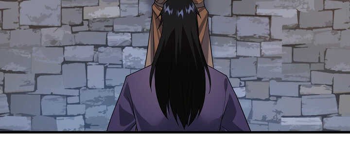 116话 我要李念皎