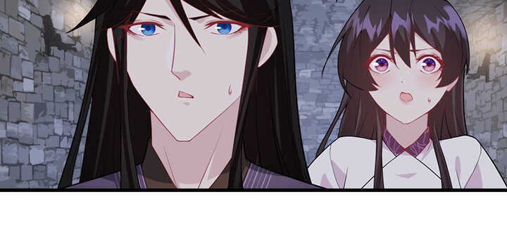116话 我要李念皎