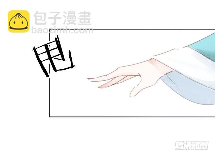 12话 把她给我抓起来