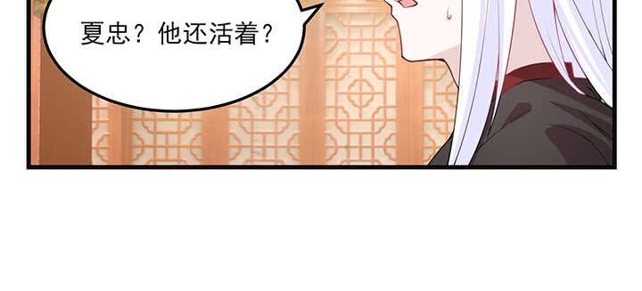 120话 刀子嘴豆腐心