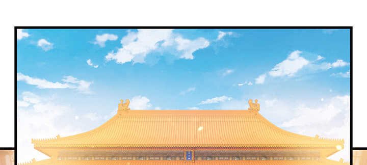 121话 鬼玉玺
