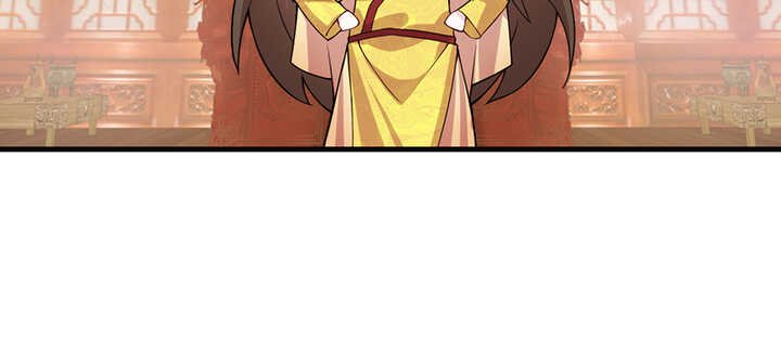 121话 鬼玉玺