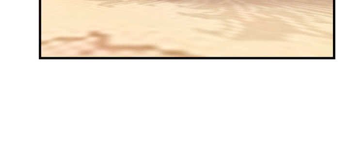121话 鬼玉玺
