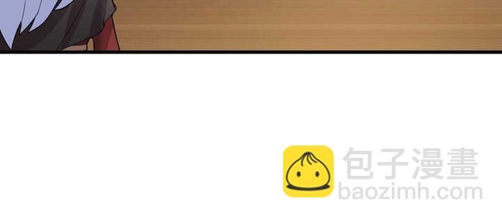 121话 鬼玉玺