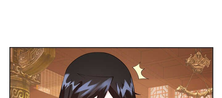 121话 鬼玉玺