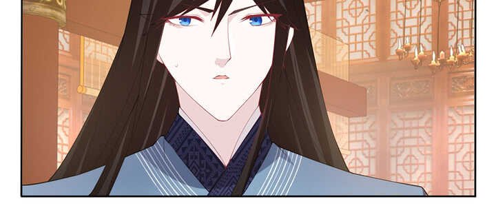 121话 鬼玉玺