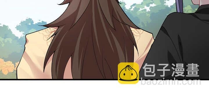 122话 心仪的他