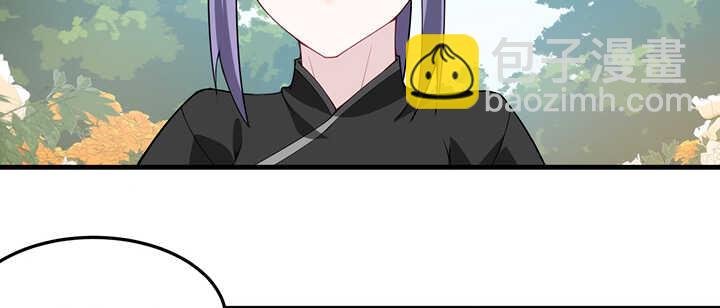 122话 心仪的他