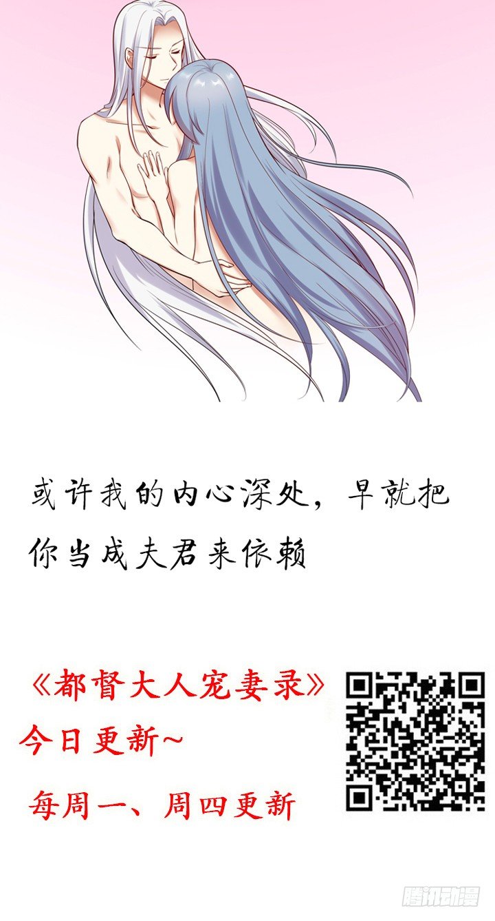 123话 练功