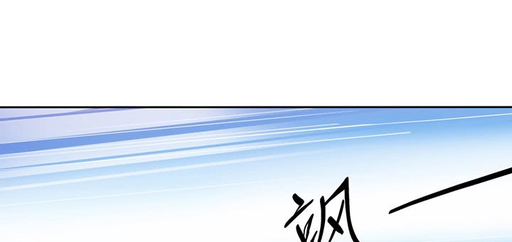 123话 练功