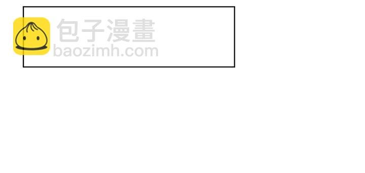 124话 你有点可爱呀