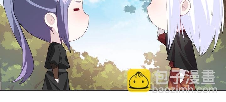 125话 夏晨的调戏